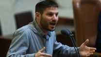 ח"כ בצלאל סמוטריץ'. צילום: פלאש 90