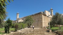 מערת המכפלה (צילום אילוסטרציה: ויקיפדיה)