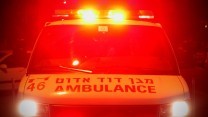 אמבולנס (צילום אילוסטרציה: פלאש 90)