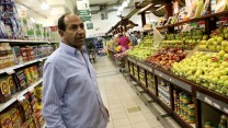 רמי לוי (צילום: פלאש 90)