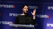 ח"כ מרב מיכאלי, יו"ר מפלגת העבודה (צילום: פלאש 90)