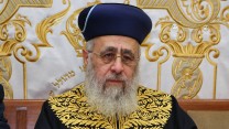 הרב הראשי לישראל, יצחק יוסף. צילום: יעקב לדרמן, פלאש 90
