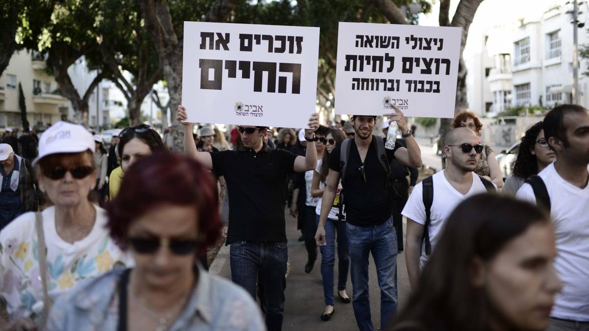 צעדה למען ניצולי שואה בתל אביב. למצולמים אין קשר לכתבה. צילום ארכיון: פלאש 90
