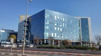מפעל טבע בכפר סבא (צילום: דוד שי, מתוך ויקיפדיה)