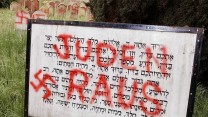 צילום: סוכנות AP/ ארכיון