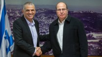 צילום ארכיון: פלאש 90