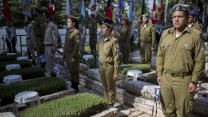 יום הזיכרון, ארכיון. צילום: פלאש 90 / יונתן זינדל.