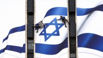 עובדים בישראל. ארכיון. צילום: פלאש 90 / יהונתן סינדל.