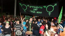 חברי קהילת הטרנס מפגינים בת"א. ארכיון. (צילום: יעל מאירי, מתוך ויקיפדיה)