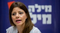 ח"כ אורלי לוי-אבקסיס (צילום: פלאש 90 / יונתן זינדל).