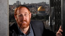 צילום ארכיון: פלאש 90 / יוסי זמיר