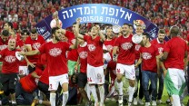 צילום: פלאש 90 / דני מרון