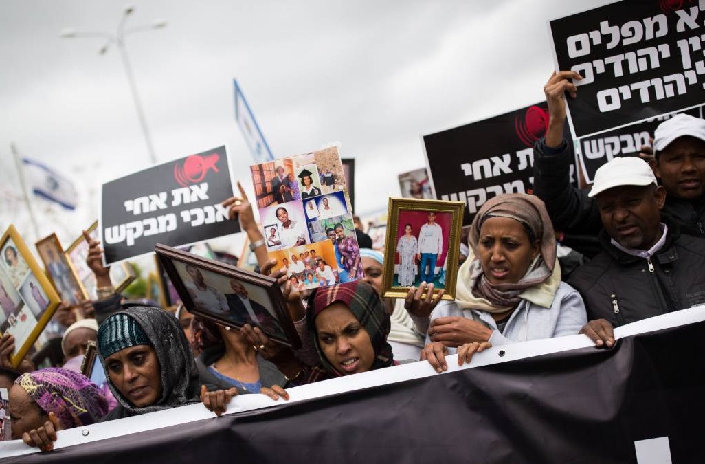 הפגנה למען העלאת יהודי אתיופיה - הפאלשמורה צילום: קורינה קרן / פלאש 90