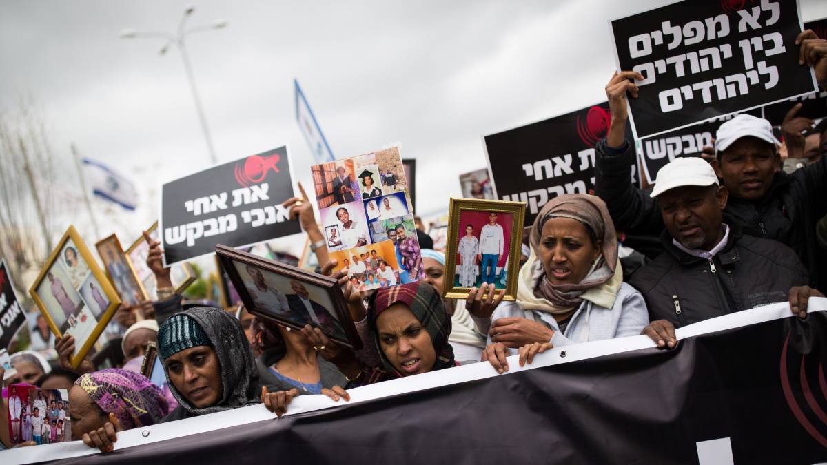 הפגנה למען העלאת יהודי אתיופיה - הפאלשמורה צילום: קורינה קרן / פלאש 90