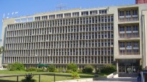 בניין ההסתדרות. צילום: ד"ר אבישי טייכר מתוך ויקימדיה קומונס