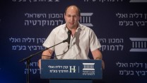 צילום: הדס פרוש / פלאש 90