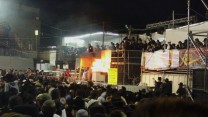 צילום: דבר ראשון