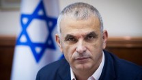 שר האוצר משה. צילום: פלאש 90