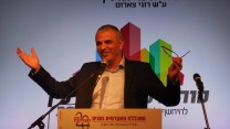 שר האוצר משה כחלון בפורום נתניה לנדל"ן, ארכיון. צילום: דבר ראשון