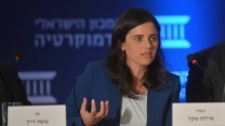 שרת המשפטים איילת שקד. צילום: יוסי זליגר פלאש 90
