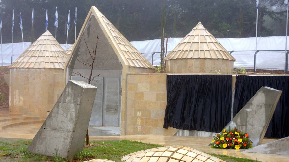 טקס חנוכת אנדרטת זיכרון לחללי העלייה מאתיופיה, בהר הרצל בירושלים. בצילום, מראה כללי של האנדרטה.