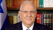 צילום: דוברות בית הנשיא