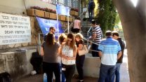 התאגדות עובדי eci. צילום: באדיבות התאגדות עובדי ECI