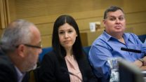 שרת האנרגיה קארין אלהרר (צילום: מרים אלסטר \ פלאש 90)