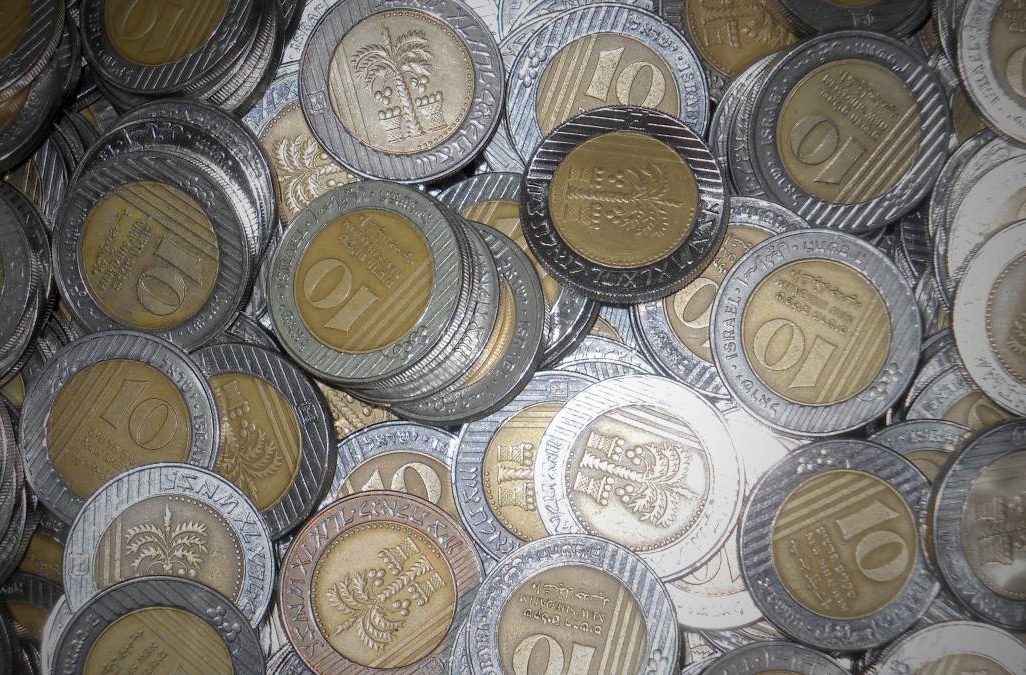 מטבעות של עשרה שקלים - צילום: ציון הלוי / ויקיפדיה.