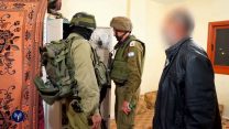 פעילות כוחות צ"הל בכפר יטא. צילום מסך מתוך סרטון דובר צהל