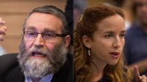 ח״כ סתיו שפיר ומשה גפני. צילום: הדס פרוש / פלאש 90.
