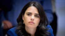 שרת המשפטים איילת שקד. (צילום ארכיון: יונתן זינדל / פלאש 90)