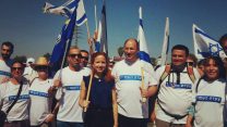 צעדת השיוויון, מתוך דף הפייסבוק של צעדת השיוויון.