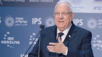 "כיצד נעשה שהציונות שלנו תהיה חזקה ופתוחה דיה?" ריבלין. צילום: מארק ניימן / לע"מ