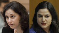 יעל מבורך וח"כ מיכל בירן. ארכיון. צילומים: פלאש 90