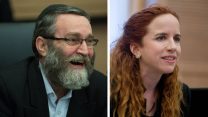 ח״כ סתיו שפיר ומשה גפני. צילום: יונתן זינדל / פלאש 90