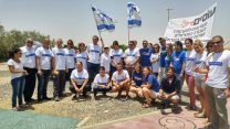 צעדת השוויון, היום בנגב צילום: דבר ראשון