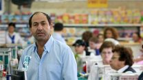 רמי לוי (צילום ארכיון: קובי גדעון/פלאש 90)