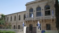 בית רשות השידור. צילום: דבר ראשון.