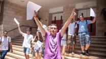 הלימודים ביום ראשון יתקיימו כרגיל. למצולמים אין קשר לכתבה (צילום ארכיון: נעם מושקוביץ / פלאש 90)