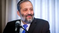 אריה דרעי (צילום: יונתן זינדל/פלאש 90)