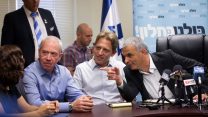 ישיבת סיעת כולנו, היום - 20.6.2016. צילום: מרים אלסטר / פלאש 90.