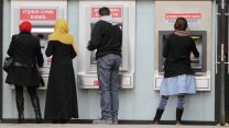כספומט (צילום ארכיון: מרים אלסטר / פלאש 90)