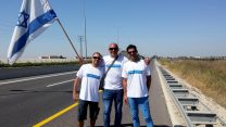 חברי ועד נמל אשדוד. צילום: דבר ראשון