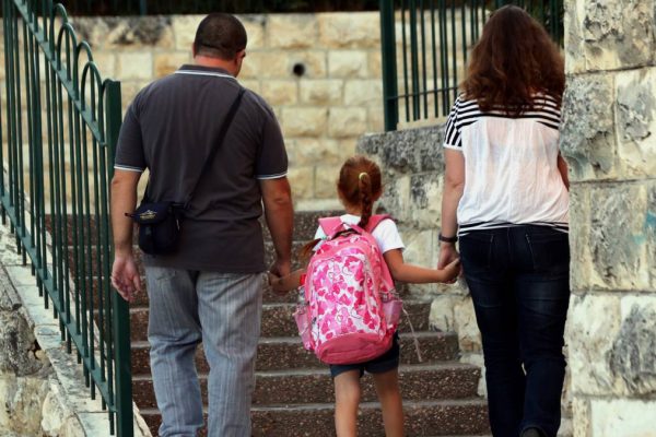 צילום: יוסי זמיר / פלאש 90.