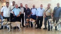 ציון יום העיוור בכנסת צילום: יח"צ