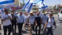 צעדת השוויון מגיעה לירושלים. צילום: יניב אפוטה