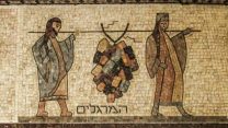 פסיפס בבית הכנסת אור תורה (התוניסאי) בעכו. צילום: דר אבישי טייכר. מתוך אתר פיקיוויקי.