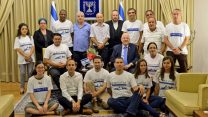 נשיא המדינה קיבל בבית הנשיא את מובילי מאבק השוויון בחינוך וברווחה. צילום: חיים צח/ לע״מ