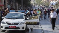 ניידת משטרה בירושלים. צילום: יונתן זינדל / פלאש 90